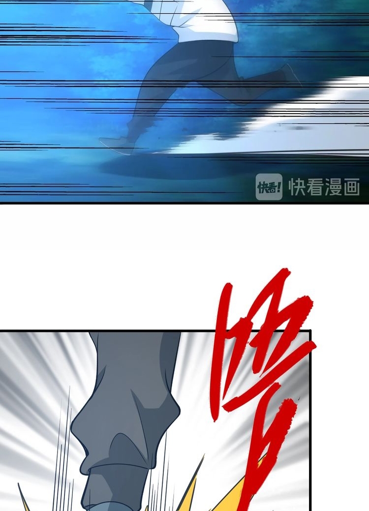 Reborn Doctor Chapter 04 Gambar 29